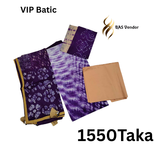 VIP Batic