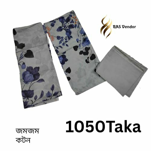 Zam zam swiss cotton 1